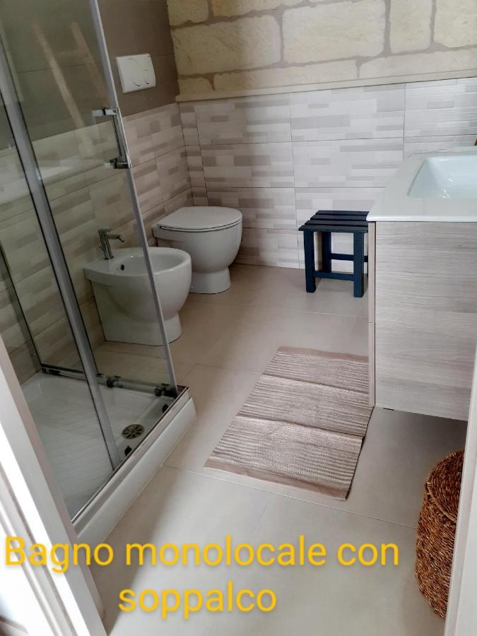 Corte Sant'Antonio Rooms Martano Kültér fotó